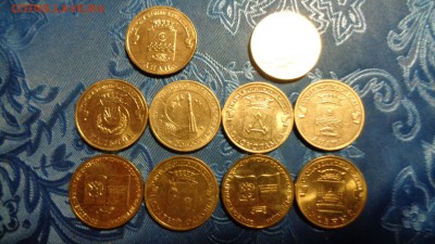 гвс 10шт. до 5.05.16г 22.00. по м. - DSC00689.JPG