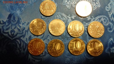 гвс 10шт. до 5.05.16г 22.00. по м. - DSC00692.JPG