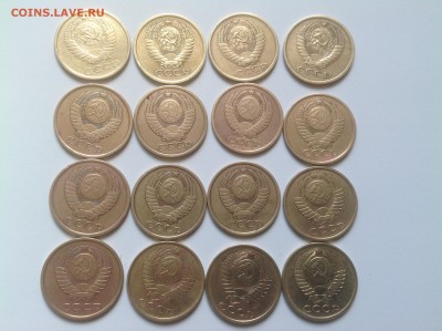 5 копеек 1961-1991 хорошие без повтора - 5 коп 1.JPG