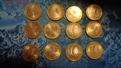 бим регионы 12шт до 5.05.16г. 22.00 м - DSC00699.JPG