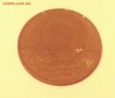 10 к,50 к,1 рубль раскол.до 8.05.16 21.00мск - CM160503-22460001-1