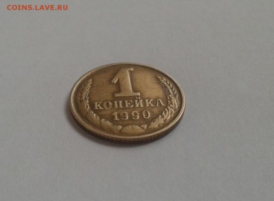 1к.1990 расколы-близнецы! - 20160501_130008-1