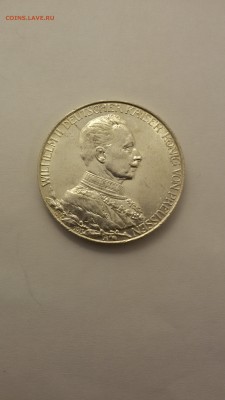 2 марки 1913 Пруссия юбилейная до 8.05 22.30 - 20160503_220500_Richtone(HDR)