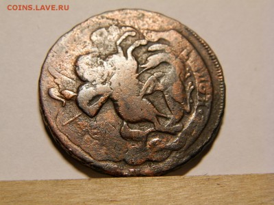 2 копейки 1759 год Перечекан - P6030050.JPG
