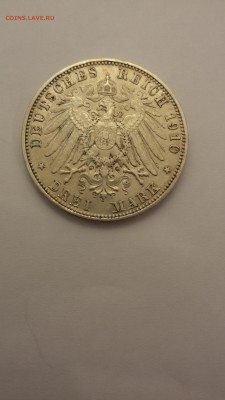 3 марки Бавария 1910 до 8.05 22.30 - 20160503_214930