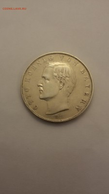 3 марки Бавария 1910 до 8.05 22.30 - 20160503_214836