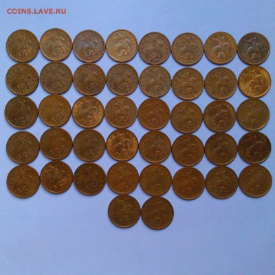 50 копеек 2009,10,13СП 86 штук. До 8.05 в 22.00 по мск - IMAG2715