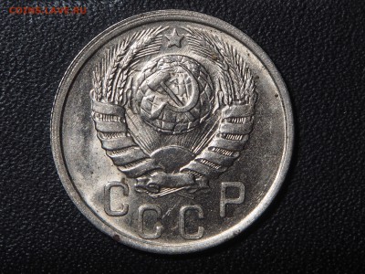 10 копеек 1934 и 15 копеек 1939 штемпельный блеск - P5042721_thumb