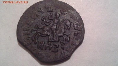 Копейка 1717 г. НДЗ. - 1462314596165-2026687232