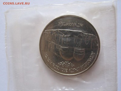 5 рублей Ясави АЦ 1993 запайка 10.05 22:00 - IMG_8415.JPG