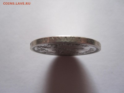 2 марки 1872 Русская Финляндия отличные 10.05 22:00 - IMG_8596.JPG