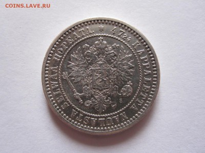2 марки 1872 Русская Финляндия отличные 10.05 22:00 - IMG_8595.JPG