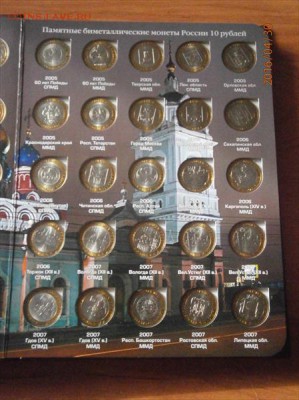Полный набор биметалла в состоянии UNC 110шт. Оценка - 7_converted
