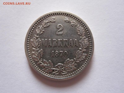 2 марки 1872 Русская Финляндия отличные 10.05 22:00 - IMG_8592.JPG