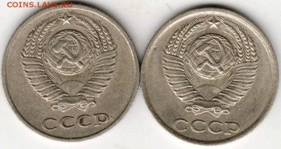 10 коп. 1981 г. с уступом и без  до 10.05.16 г. в 23.00 - Scan-160503-0018