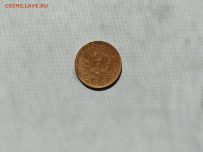 2 копейки 1936 года. Определите тип? - image