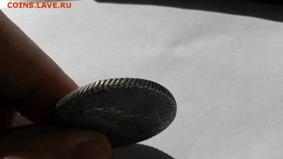 1 рубль 1764 СА до 07.05.16. до 22-00 - 20160419_095235