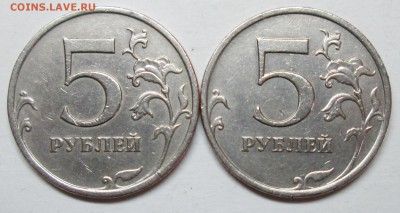 5руб 2009м  С-5,3А3--А4--Г1--Г2 (АС)     6мая 22-00мск - IMG_7891.JPG