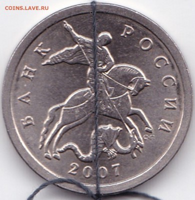 5 коп 2007сп Поворот 172гр. до 10.05.16. 22-30 Мск - 5 коп 2007сп Поворот 172гр. (2)