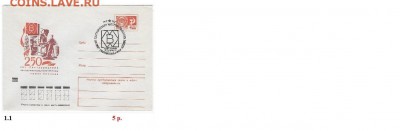 СГ на МК 1970-1979 г.г. ФИКС - 1. СГ 1971. Сборка