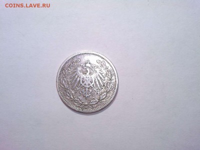 2 марки 1905г., до 08.05.2016г. - IMG_20160417_220441_thumb