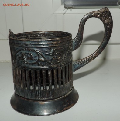 14 подстаканников ---до 10.05 в 22:05 - DSCN7289.JPG