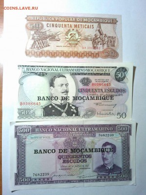 боны Мозамбика, до 08.05.2016г. - IMG_20160428_221040_thumb