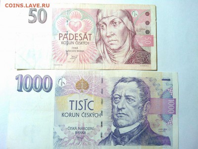 50 и 1000 крон Чехии, до 08.05.2016г. - IMG_20160428_222257_thumb