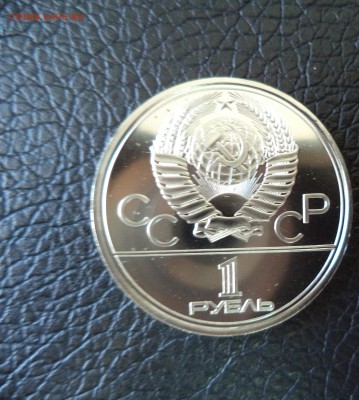 МГУ АЦ до 5.05.16 в 22.00 по МСК - DSC02070.JPG