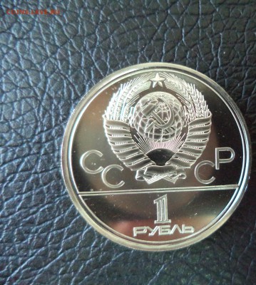 МГУ АЦ до 5.05.16 в 22.00 по МСК - DSC02069.JPG