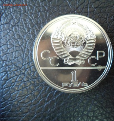 Мосовет АЦ до 5.05.16 в 22.00 по МСК - DSC02074.JPG