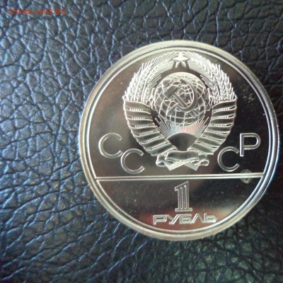 Мосовет АЦ до 5.05.16 в 22.00 по МСК - DSC02073.JPG