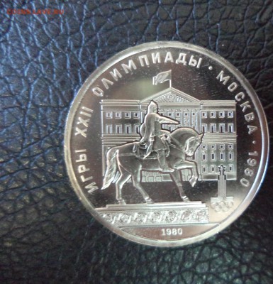 Мосовет АЦ до 5.05.16 в 22.00 по МСК - DSC02071.JPG