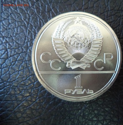 Кремль АЦ до 5.05.16 в 22.00 по МСК - DSC02078.JPG