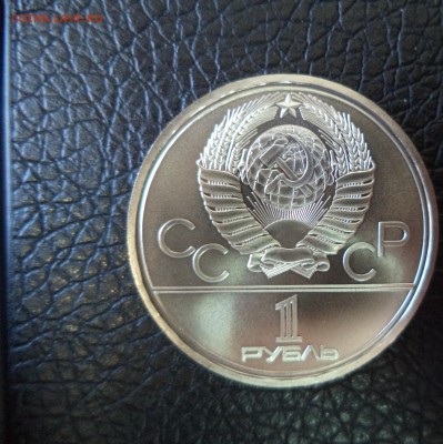 Кремль АЦ до 5.05.16 в 22.00 по МСК - DSC02077.JPG