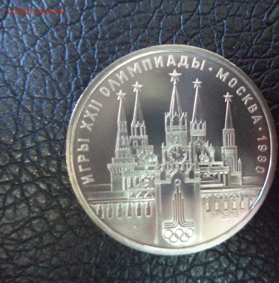 Кремль АЦ до 5.05.16 в 22.00 по МСК - DSC02075.JPG