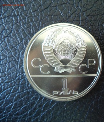 Космос АЦ до 5.05.16 в 22.00 по МСК - DSC02082.JPG