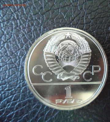 Космос АЦ до 5.05.16 в 22.00 по МСК - DSC02081.JPG