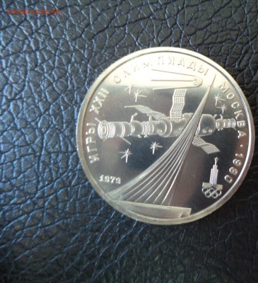 Космос АЦ до 5.05.16 в 22.00 по МСК - DSC02080.JPG