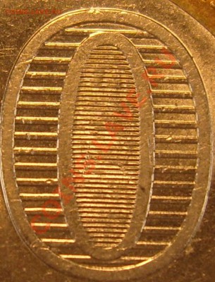 10 рублей Касимов 2003г., вопрос по штемпелю. - Касимов линии