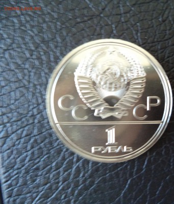 МГУ АЦ до 5.05.16 в 22.00 по МСК - DSC02090.JPG