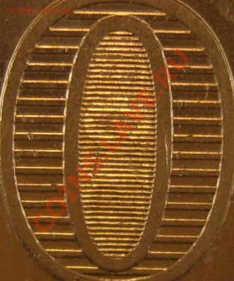 10 рублей Касимов 2003г., вопрос по штемпелю. - Касимов линии1
