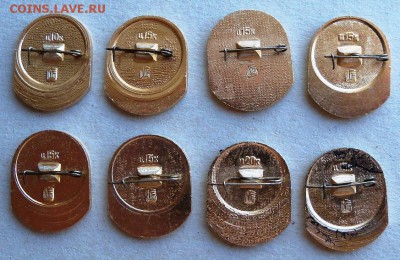 Чемпионат мира по хоккею с шайбой 1986 г. 8 шт. - 2б.JPG