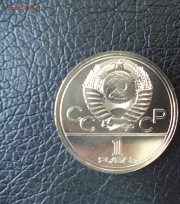 Эмблема АЦ до 5.05.16 в 22.00 по МСК - DSC02085.JPG