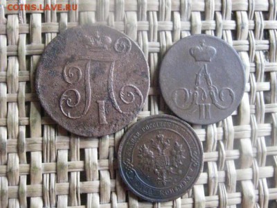 Копейки, 3 шт. 1800 ЕМ, 1856 ЕМ, 1915. До 10.05.2016г. - 10.05 004.JPG