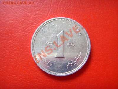 Марокко 1 сантим 1974 до 09.11 в 15.00 М - LPIC9398.JPG