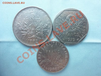 С РУБЛЯ Франция-5фр.,2фр и 1фр. до 12.11.10 в 22-00 - MEMO0078.JPG