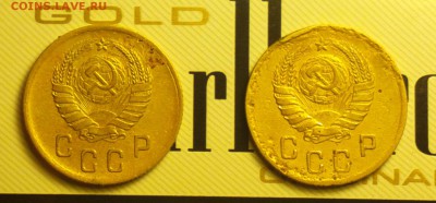 2 копейки 1936 года. Определите тип? - 240гк1