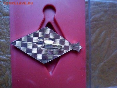 Отличник народного просвещения, люминь, ЛМД в коробочке! - IMG_20160504_115603