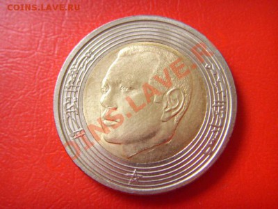 Марокко 5 дирхем 2002 биметал до 09.11 в 15.00 М - LPIC9414.JPG